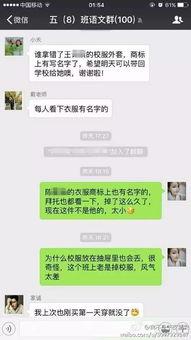 今日正能量爆料微博主页,微博主页传递温暖力量，激发生活热情！